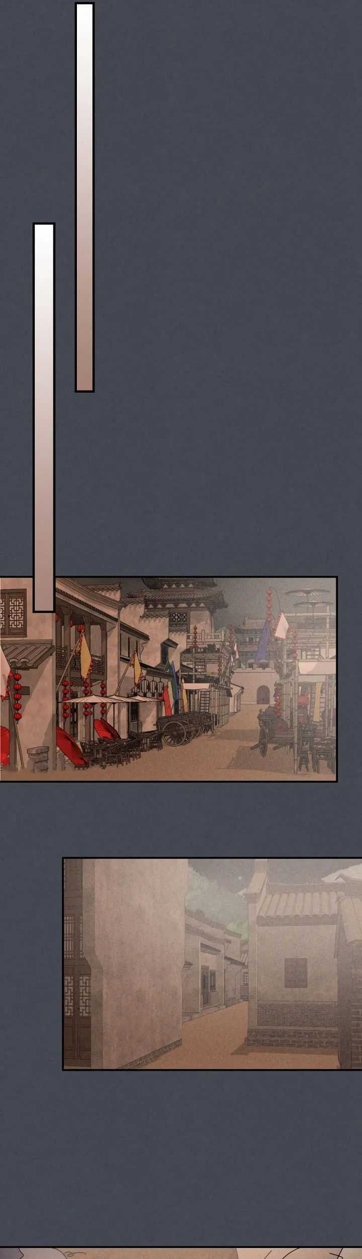 Chronicles Of The Martial God’s Chapter 114 - halaman 22