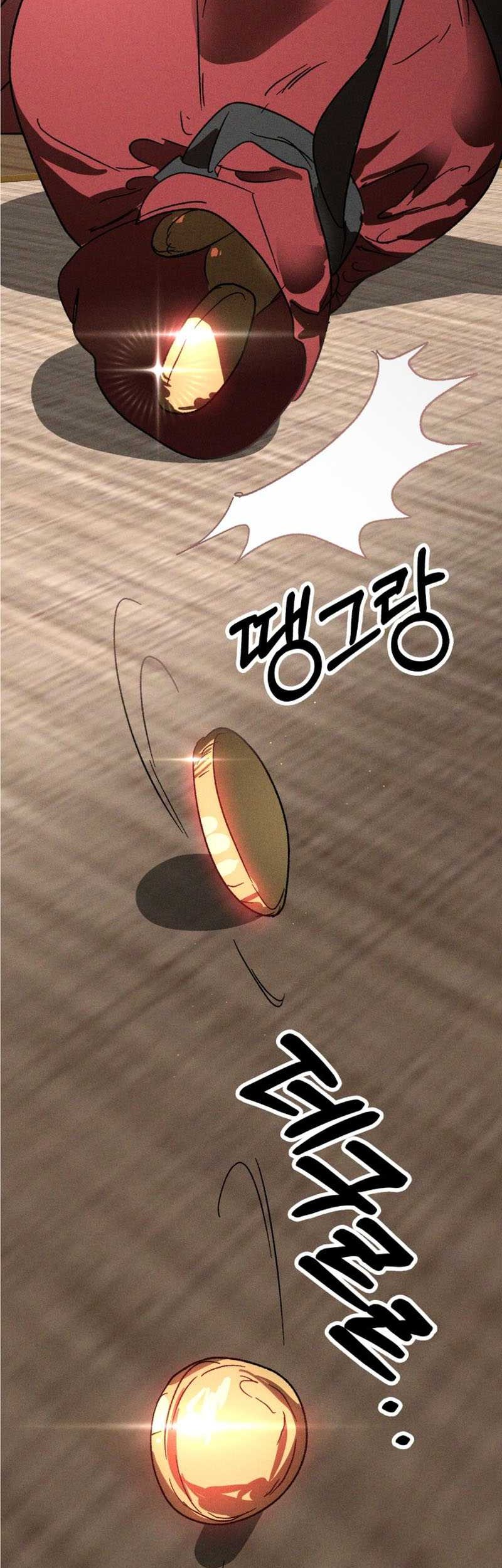 Chronicles Of The Martial God’s Chapter 115 - halaman 16