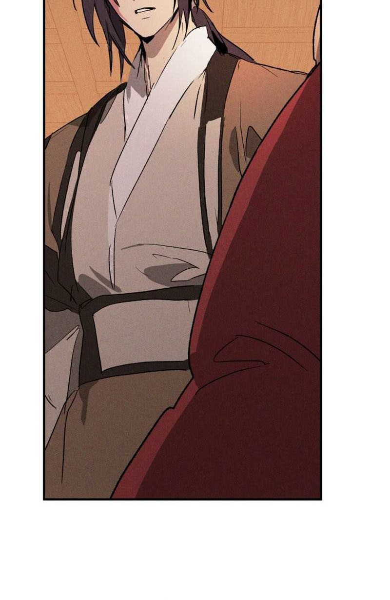 Chronicles Of The Martial God’s Chapter 115 - halaman 29