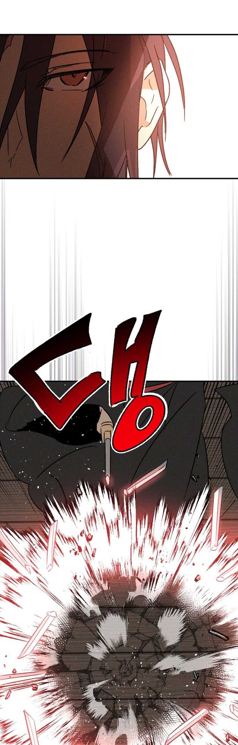 Chronicles Of The Martial God’s Chapter 115 - halaman 39