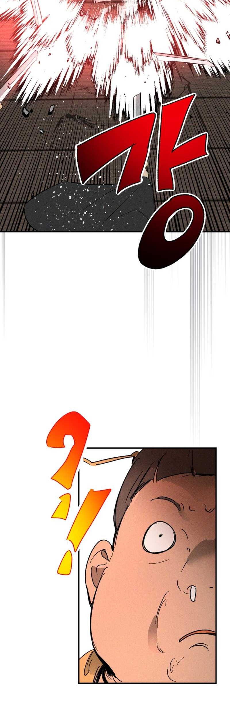 Chronicles Of The Martial God’s Chapter 115 - halaman 40
