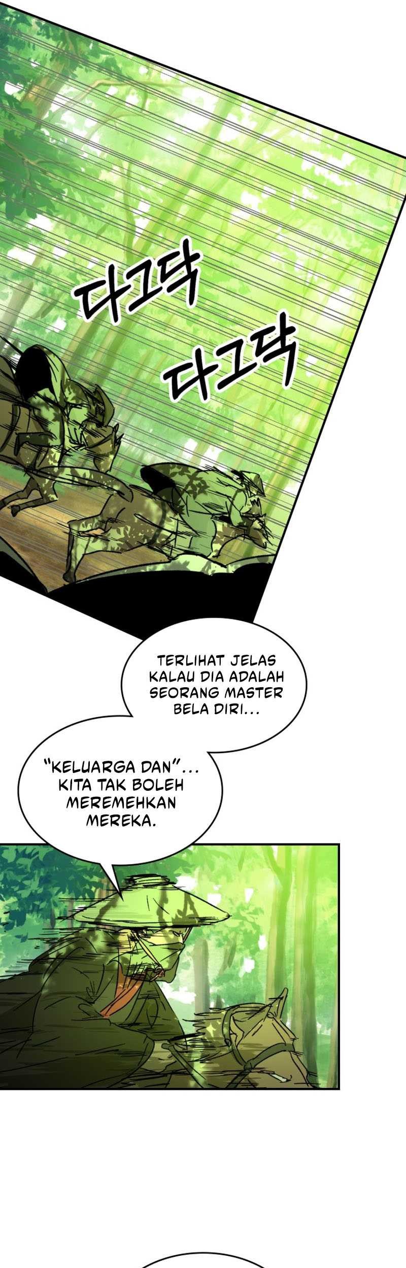 Chronicles Of The Martial God’s Chapter 115 - halaman 46