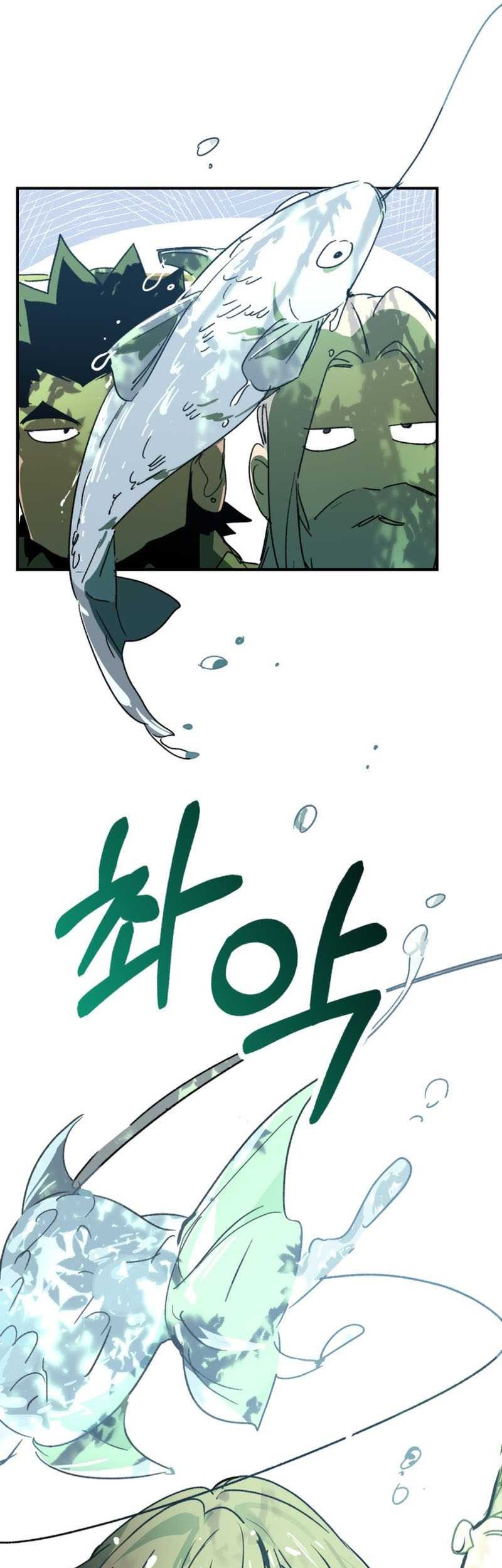 Chronicles Of The Martial God’s Chapter 115 - halaman 54