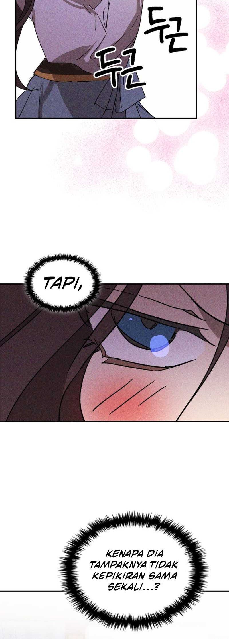 Chronicles Of The Martial God’s Chapter 116 - halaman 44