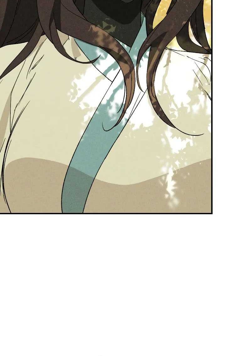 Chronicles Of The Martial God’s Chapter 117 - halaman 32
