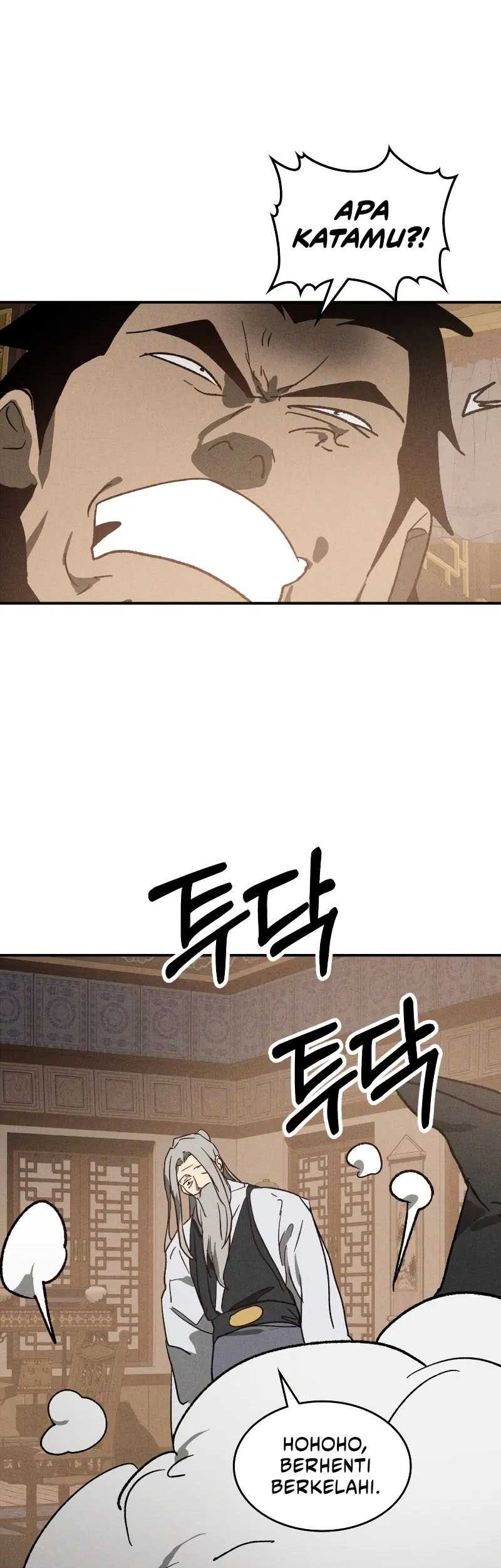 Chronicles Of The Martial God’s Chapter 117 - halaman 51