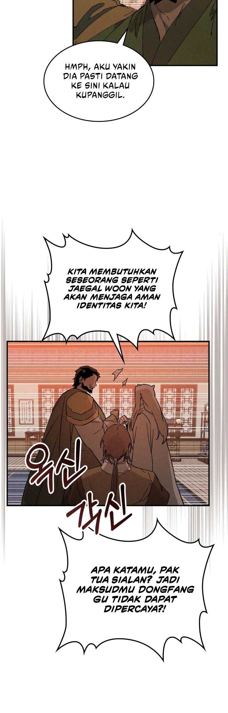 Chronicles Of The Martial God’s Chapter 118 - halaman 2