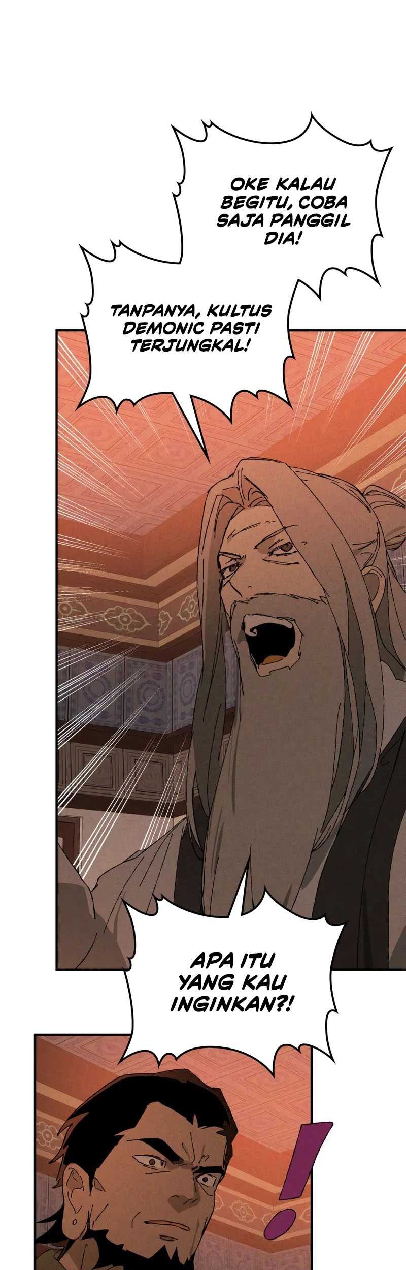 Chronicles Of The Martial God’s Chapter 118 - halaman 3