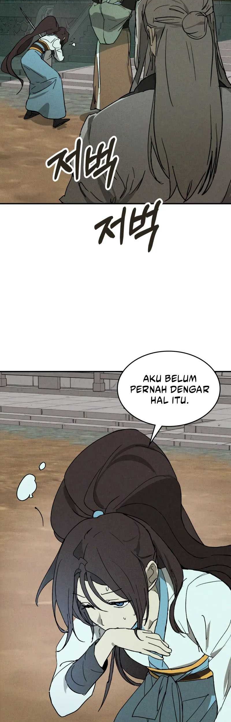 Chronicles Of The Martial God’s Chapter 118 - halaman 41