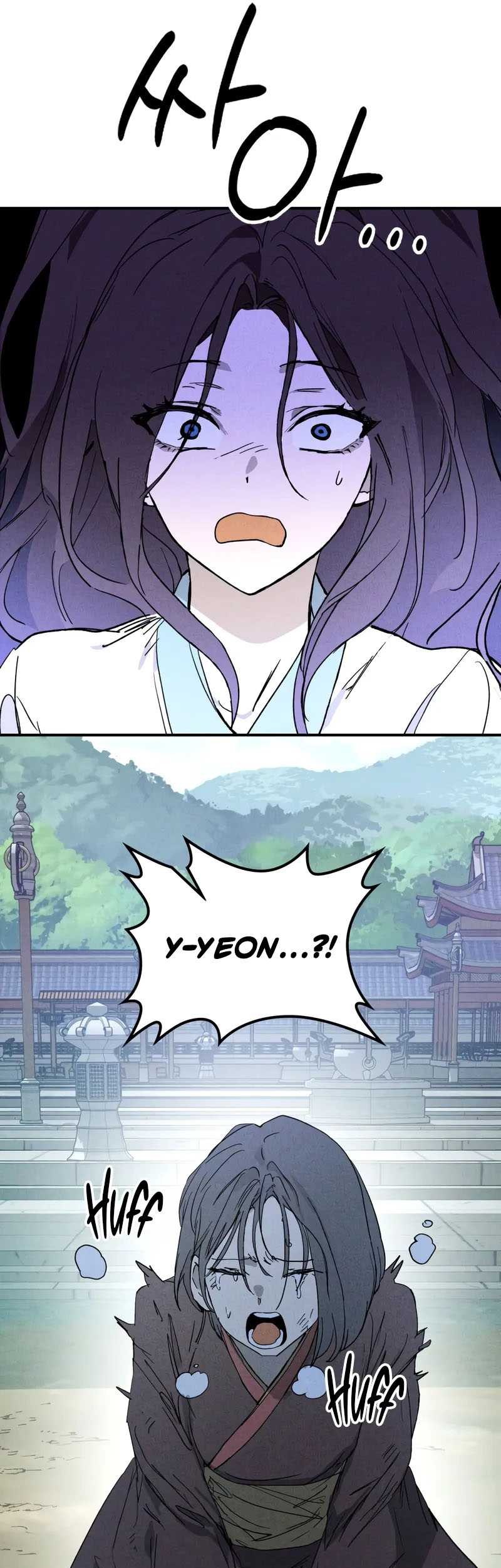 Chronicles Of The Martial God’s Chapter 119 - halaman 14