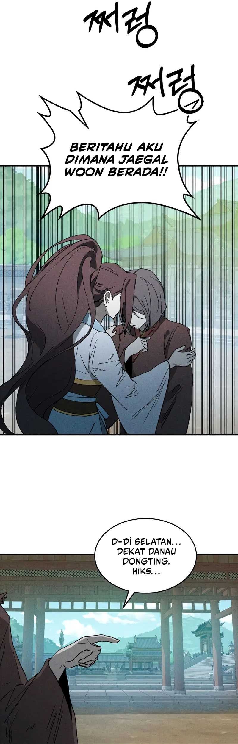 Chronicles Of The Martial God’s Chapter 119 - halaman 18