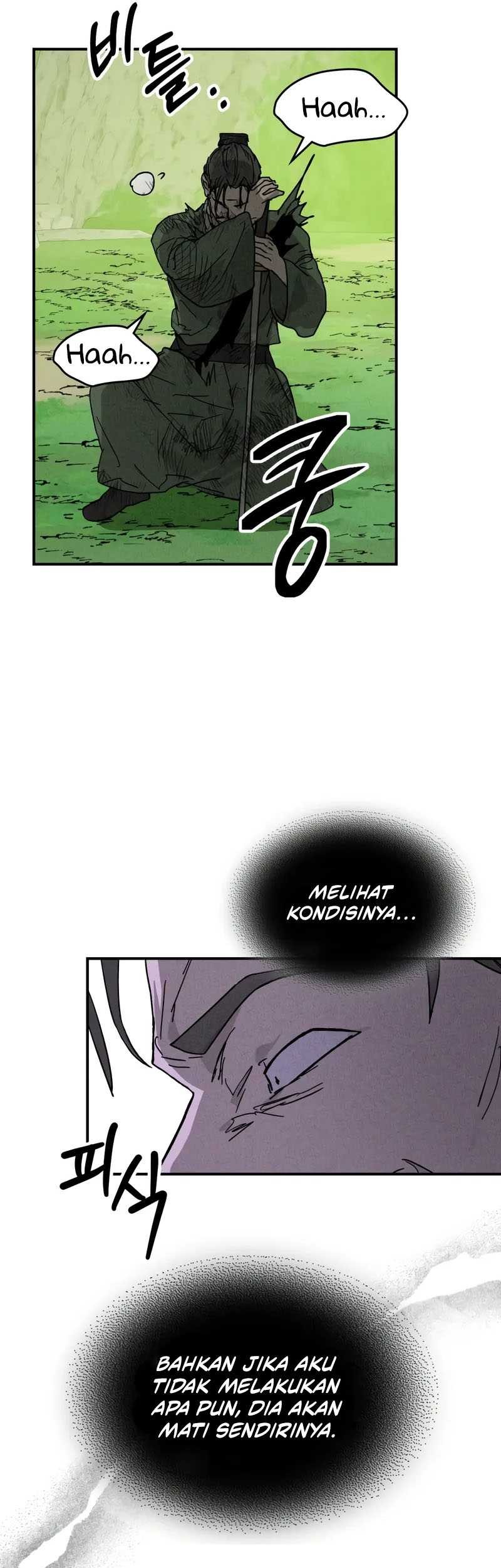 Chronicles Of The Martial God’s Chapter 119 - halaman 37