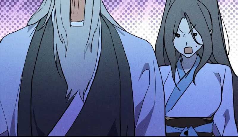 Chronicles Of The Martial God’s Chapter 119 - halaman 5