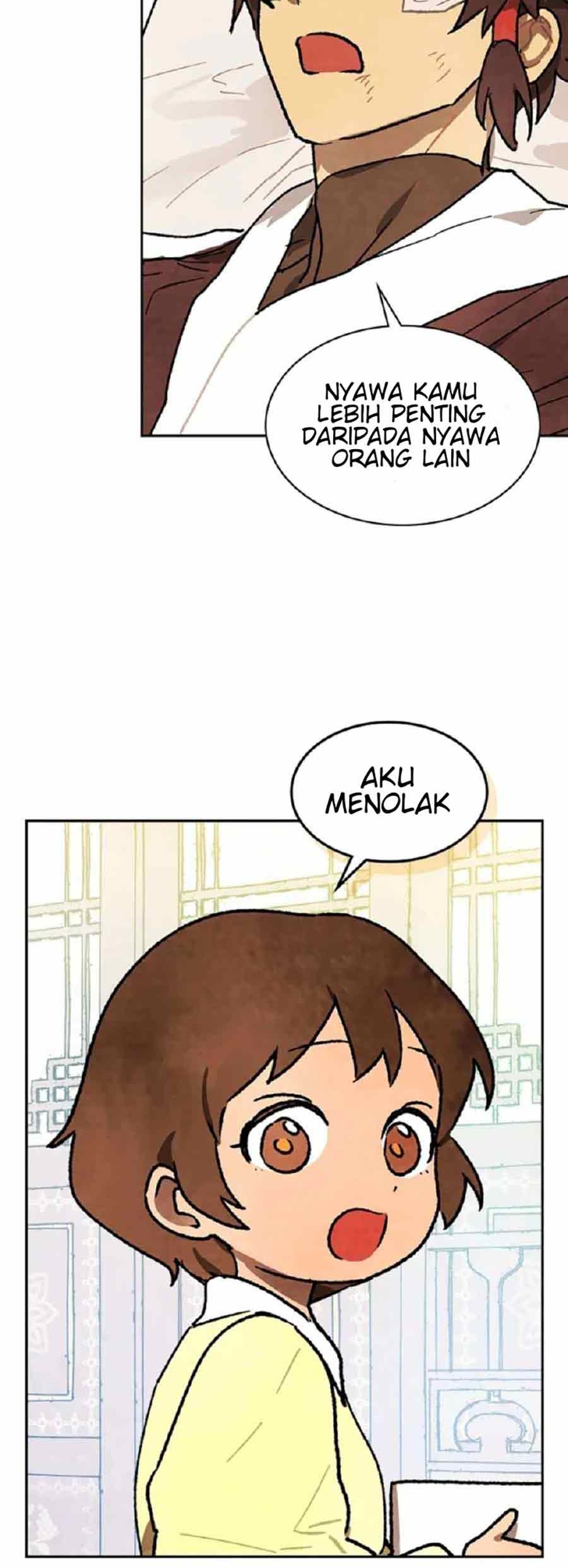 Chronicles Of The Martial God’s Chapter 12 - halaman 16
