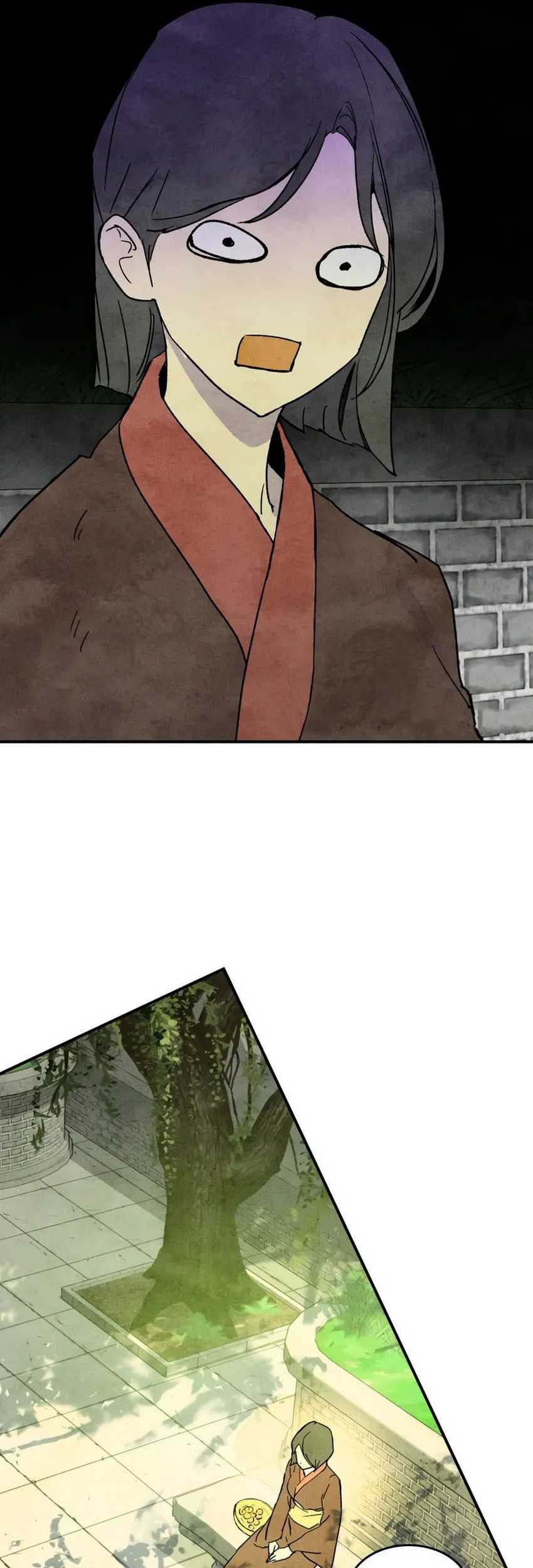 Chronicles Of The Martial God’s Chapter 120 - halaman 29