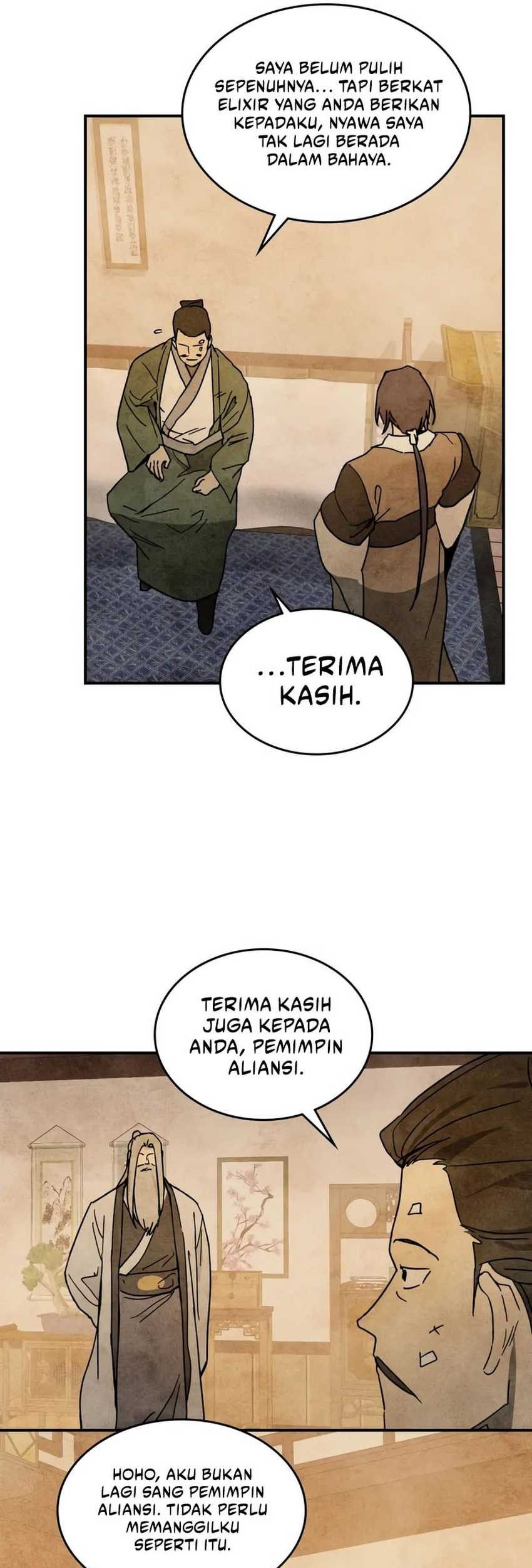 Chronicles Of The Martial God’s Chapter 120 - halaman 43