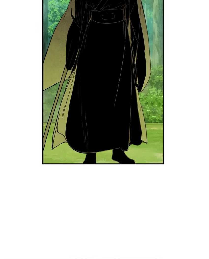 Chronicles Of The Martial God’s Chapter 120 - halaman 6