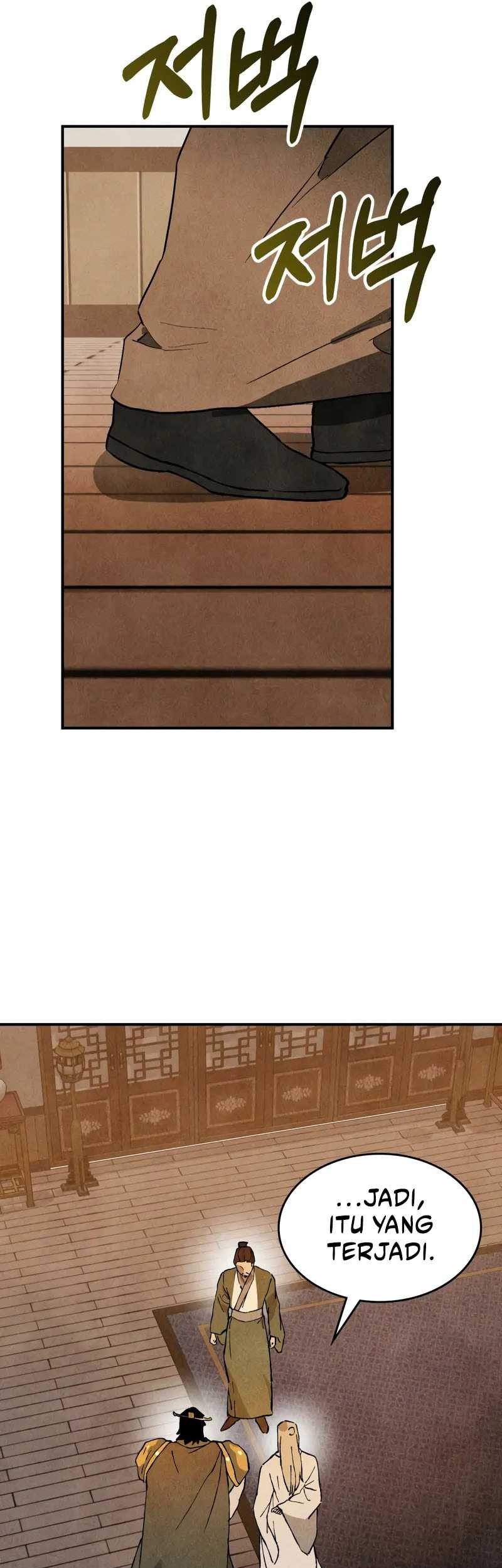 Chronicles Of The Martial God’s Chapter 121 - halaman 41