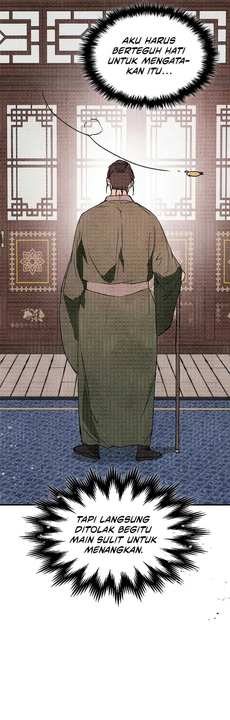 Chronicles Of The Martial God’s Chapter 121 - halaman 9