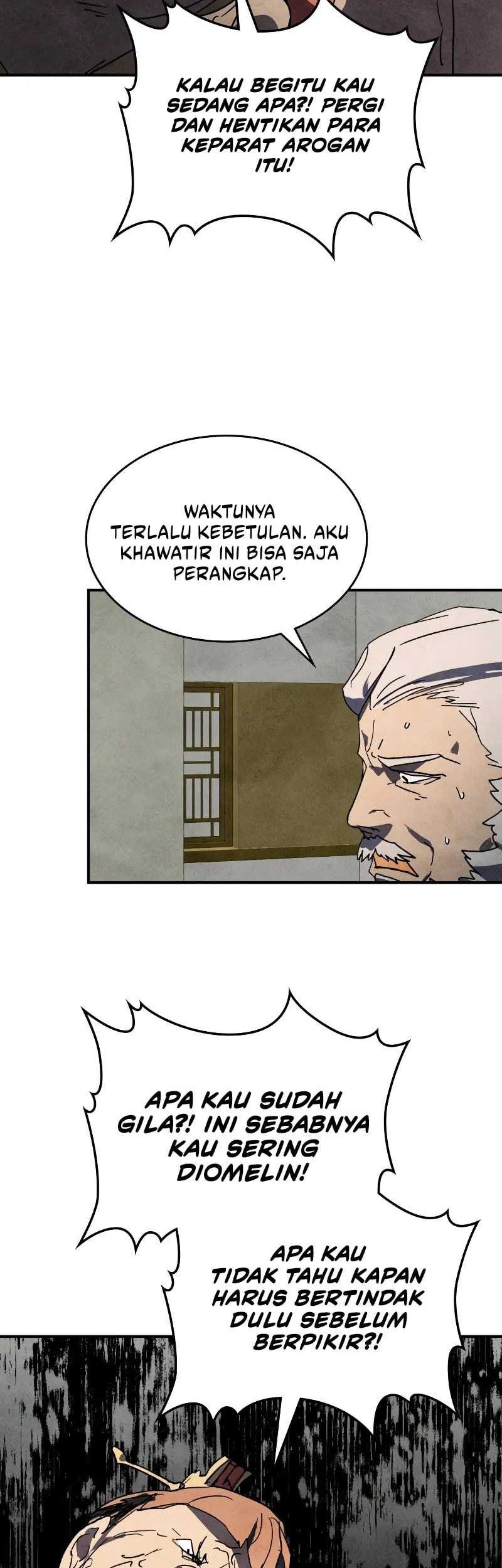 Chronicles Of The Martial God’s Chapter 122 - halaman 11