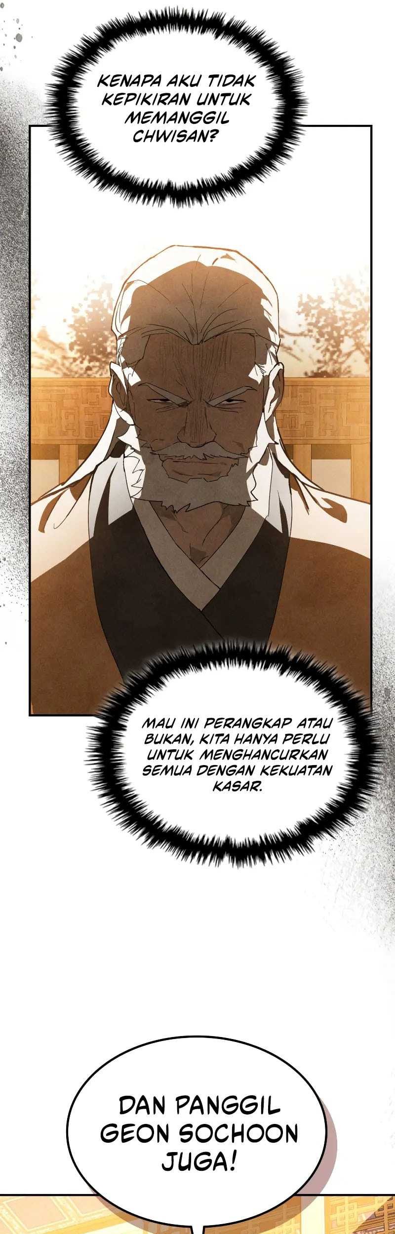 Chronicles Of The Martial God’s Chapter 122 - halaman 14