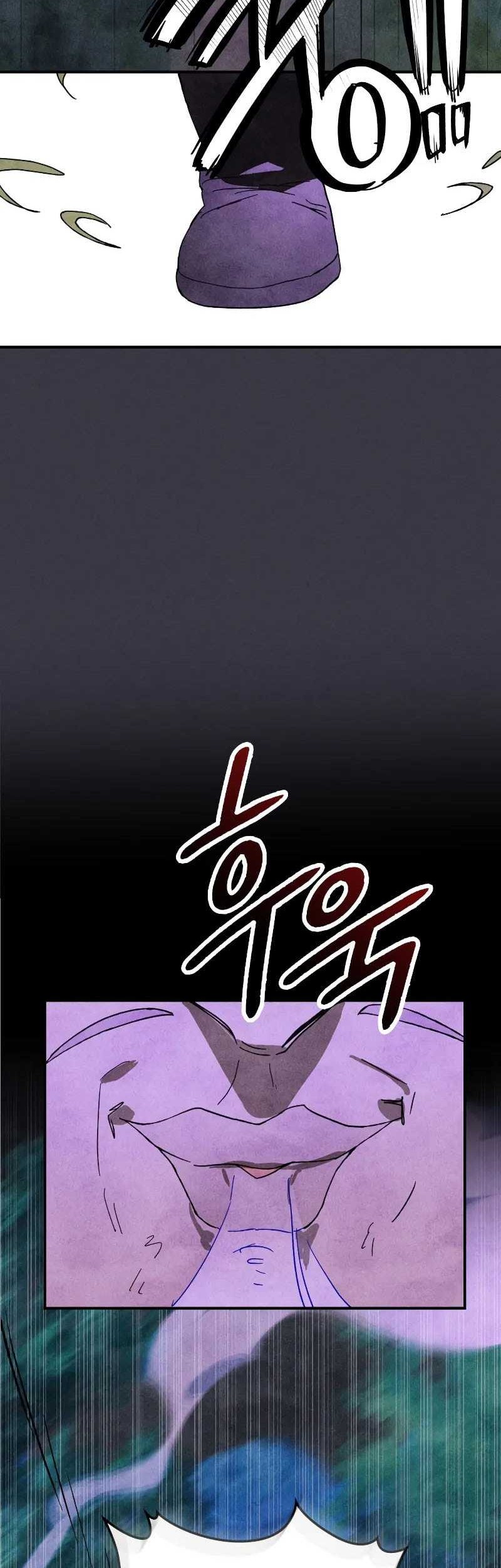 Chronicles Of The Martial God’s Chapter 122 - halaman 26