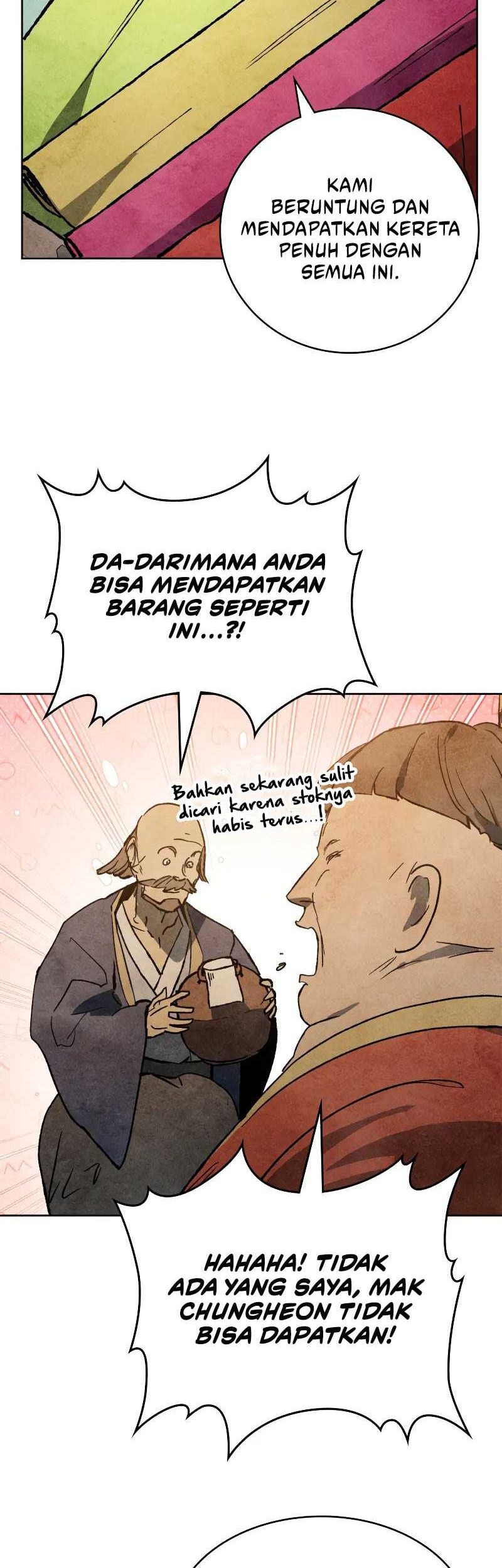Chronicles Of The Martial God’s Chapter 122 - halaman 42