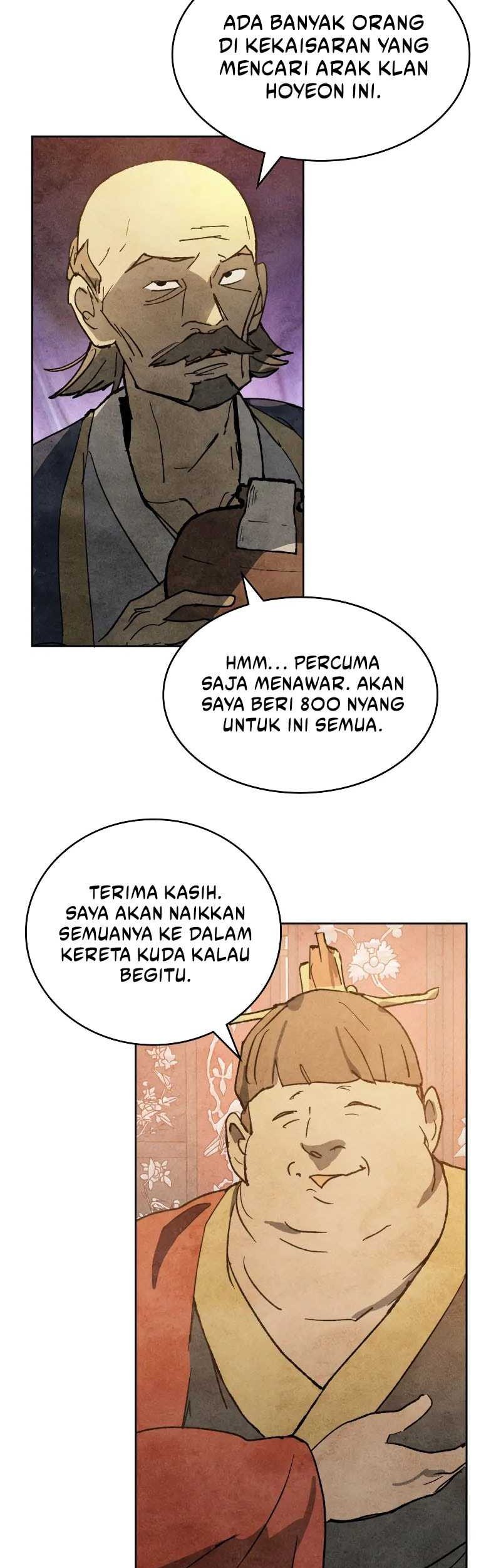 Chronicles Of The Martial God’s Chapter 122 - halaman 43