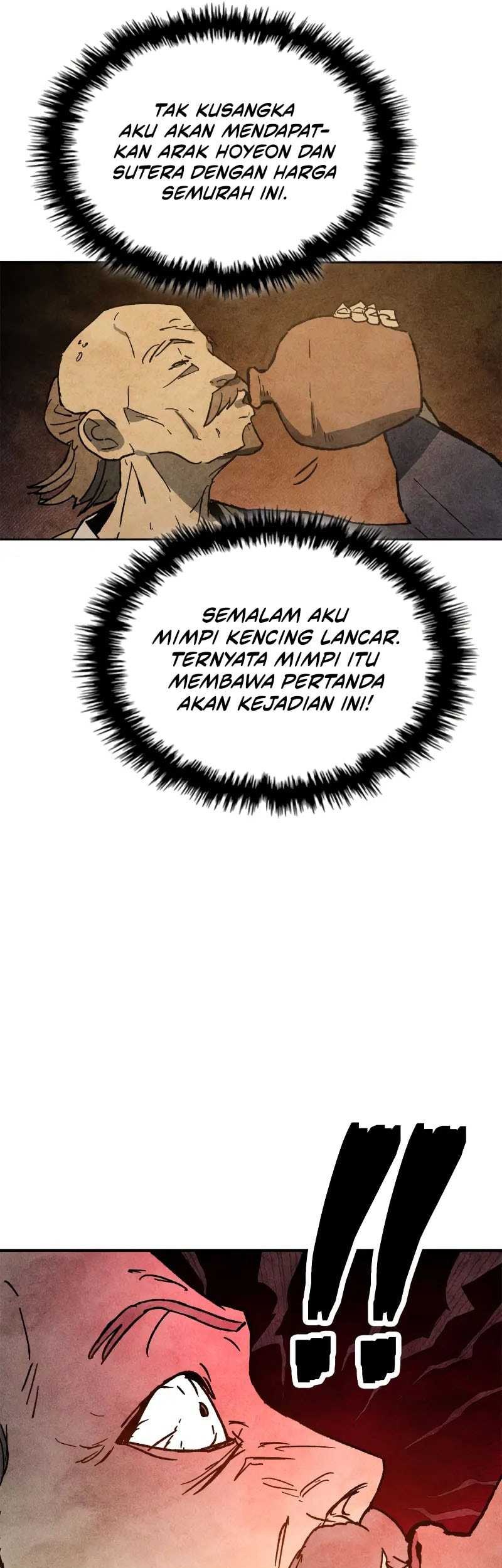Chronicles Of The Martial God’s Chapter 122 - halaman 45