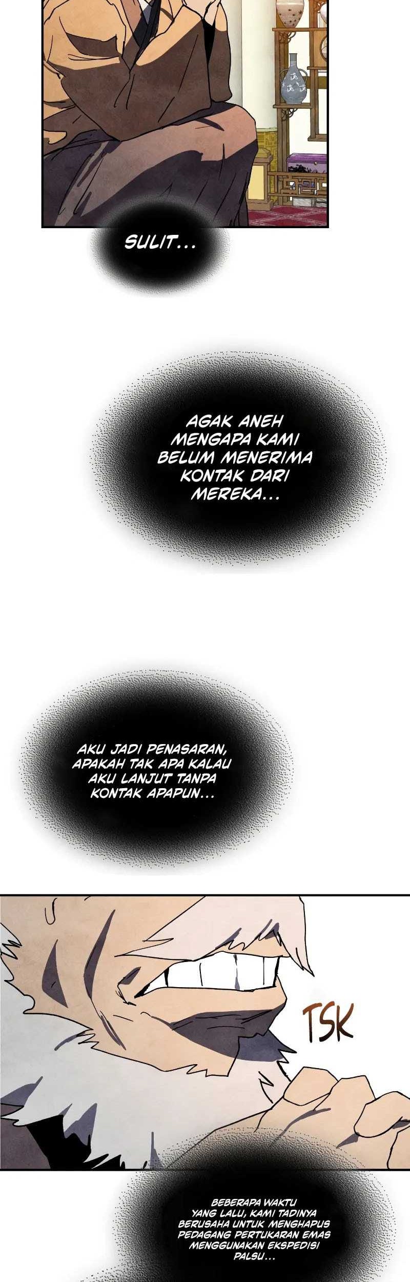 Chronicles Of The Martial God’s Chapter 122 - halaman 7