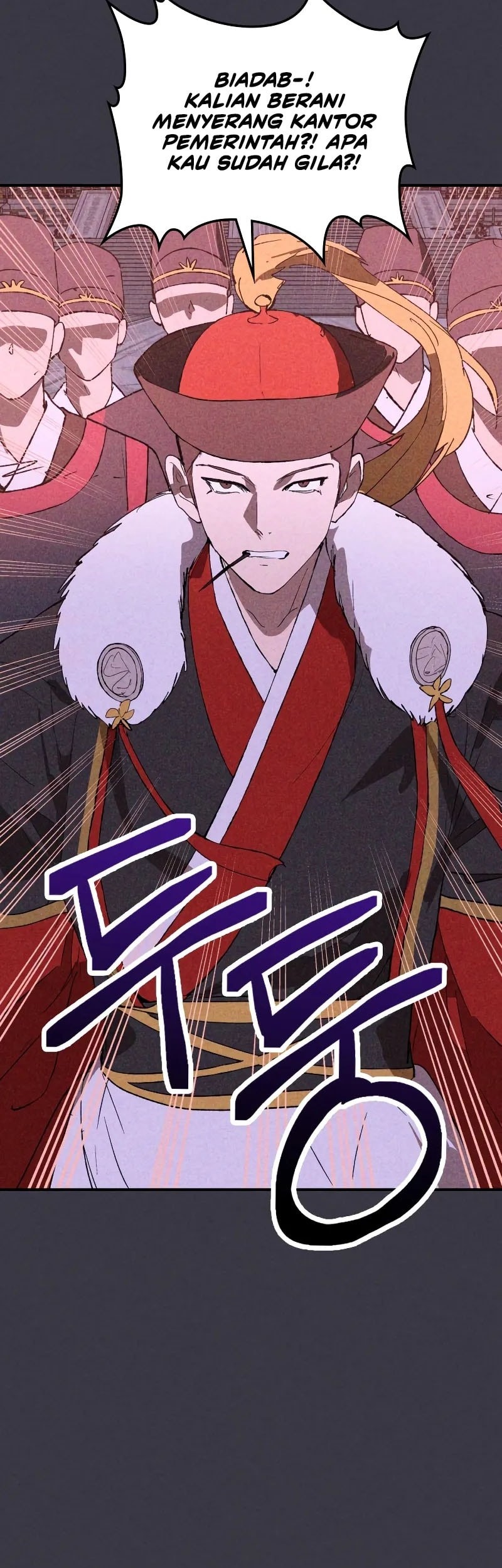 Chronicles Of The Martial God’s Chapter 123 - halaman 17