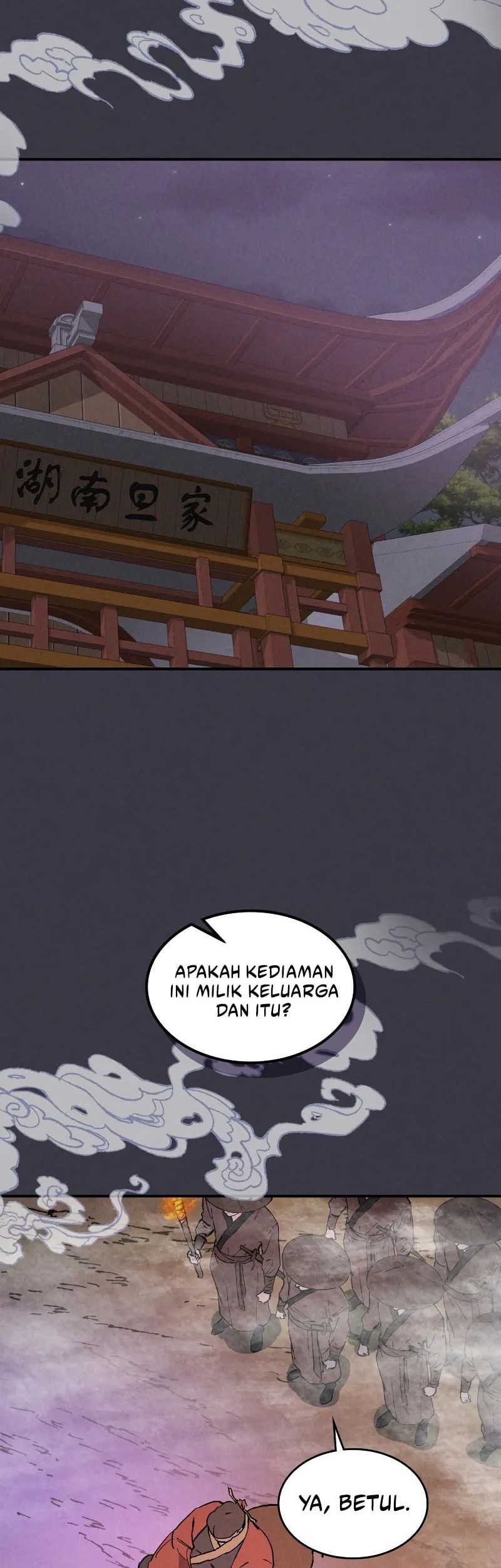 Chronicles Of The Martial God’s Chapter 123 - halaman 3