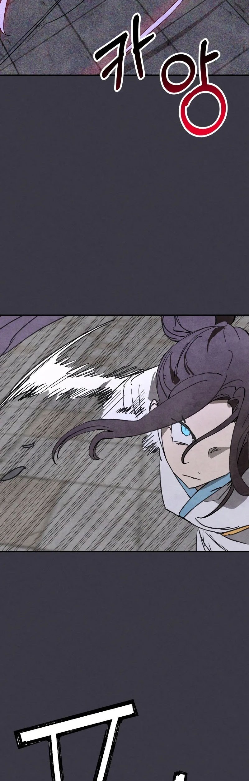 Chronicles Of The Martial God’s Chapter 123 - halaman 47