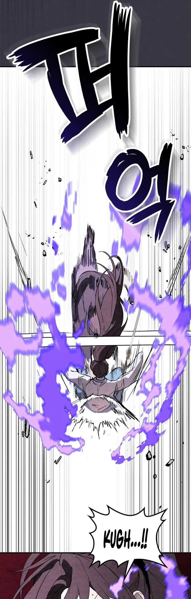 Chronicles Of The Martial God’s Chapter 124 - halaman 15