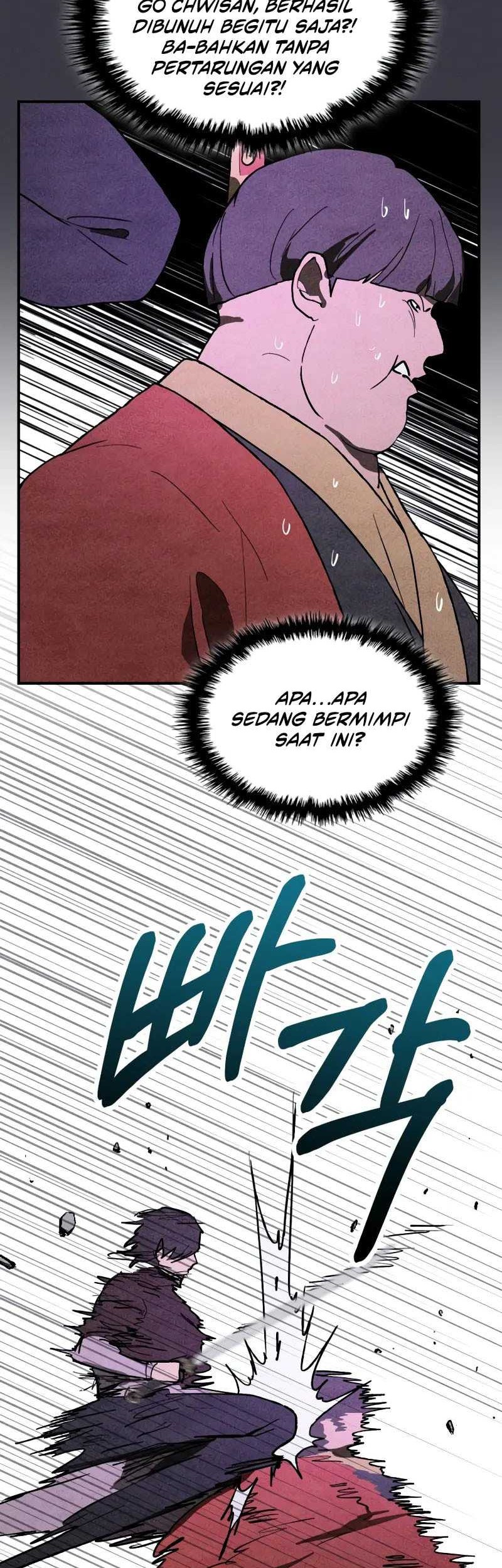 Chronicles Of The Martial God’s Chapter 124 - halaman 32
