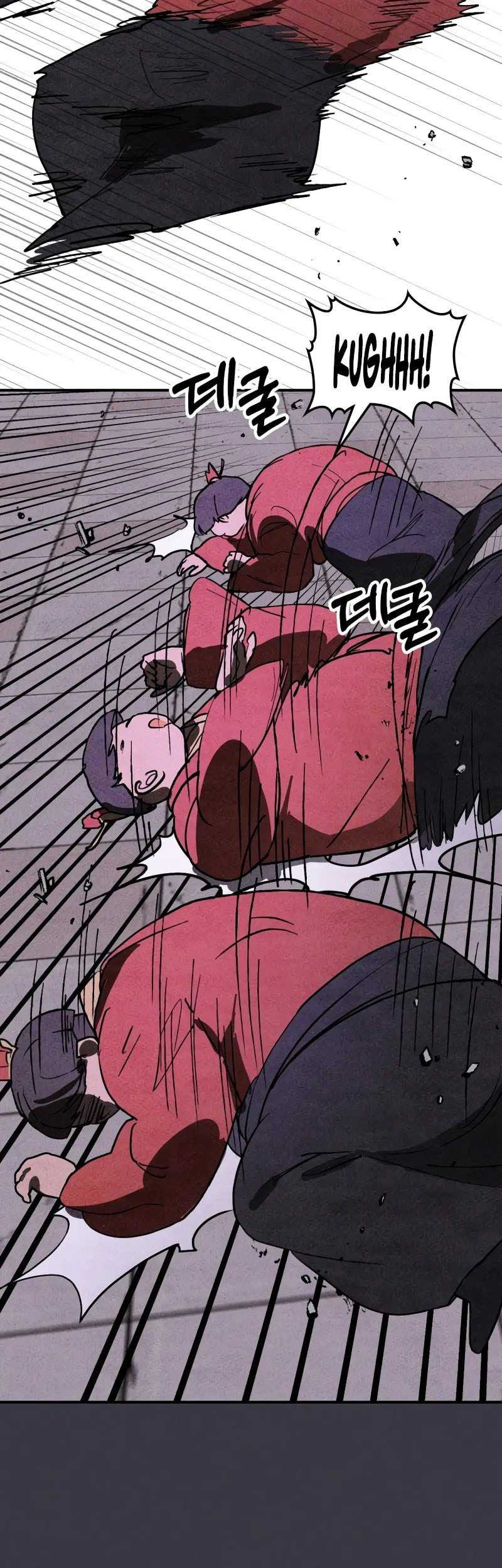 Chronicles Of The Martial God’s Chapter 124 - halaman 33