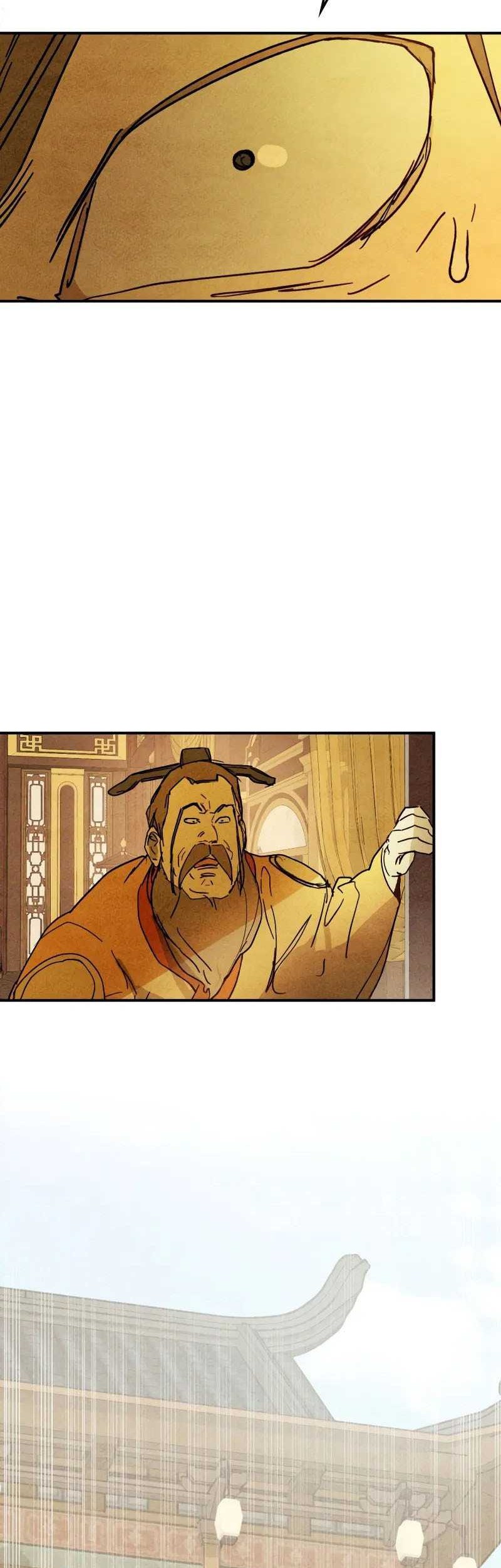 Chronicles Of The Martial God’s Chapter 124 - halaman 52
