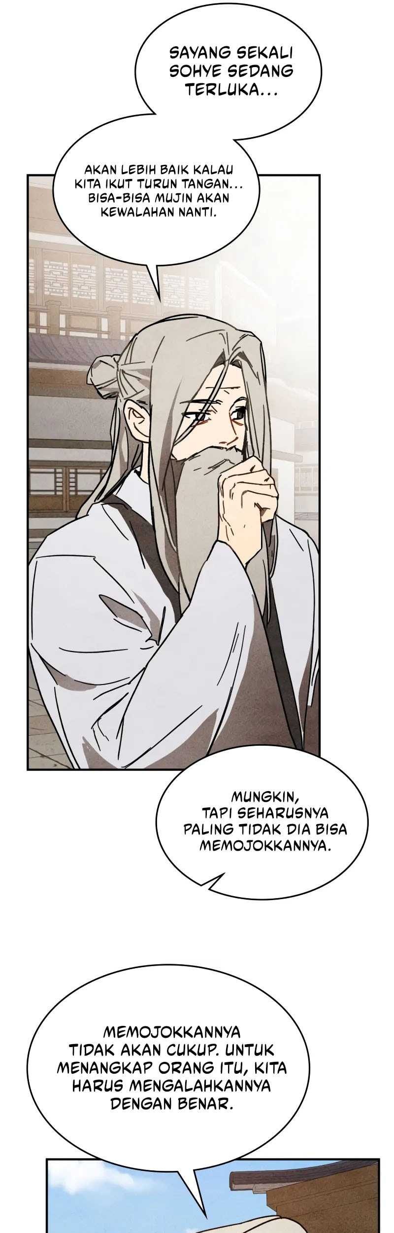 Chronicles Of The Martial God’s Chapter 125 - halaman 24
