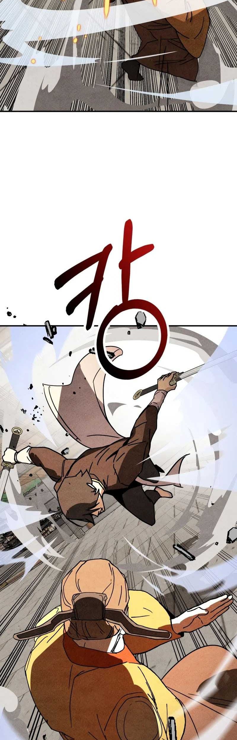 Chronicles Of The Martial God’s Chapter 125 - halaman 29