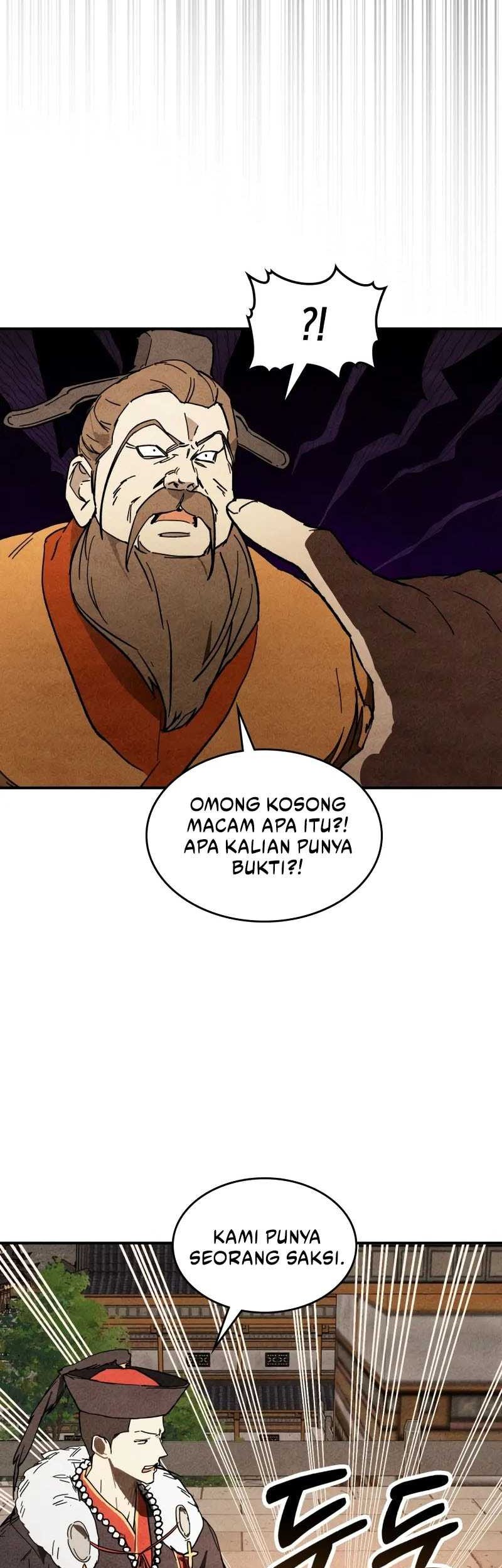 Chronicles Of The Martial God’s Chapter 125 - halaman 6
