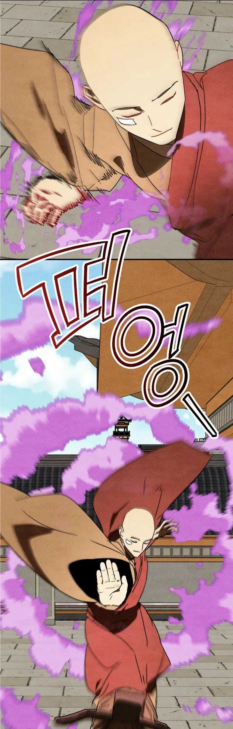 Chronicles Of The Martial God’s Chapter 126 - halaman 26