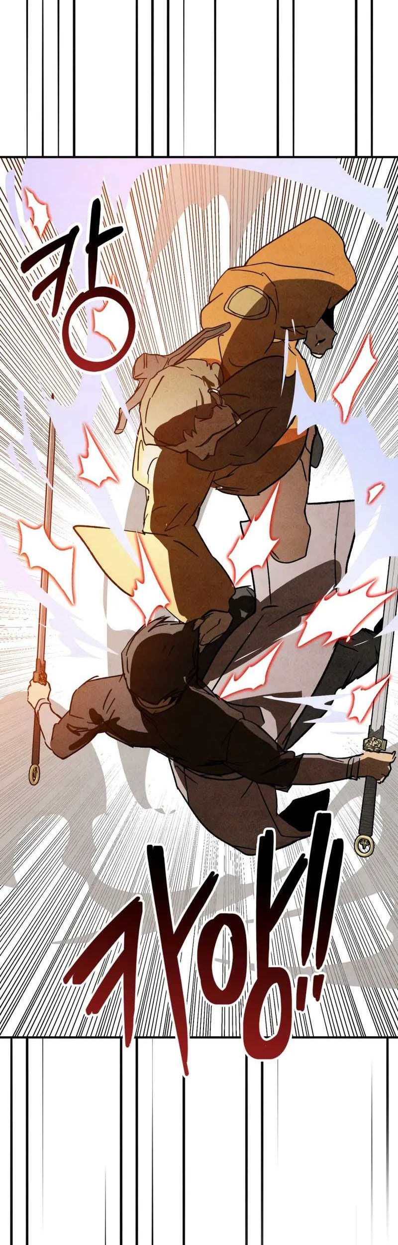 Chronicles Of The Martial God’s Chapter 126 - halaman 3