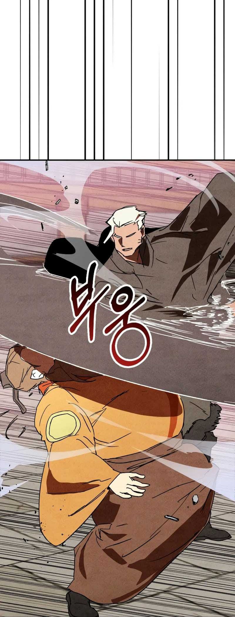 Chronicles Of The Martial God’s Chapter 126 - halaman 33