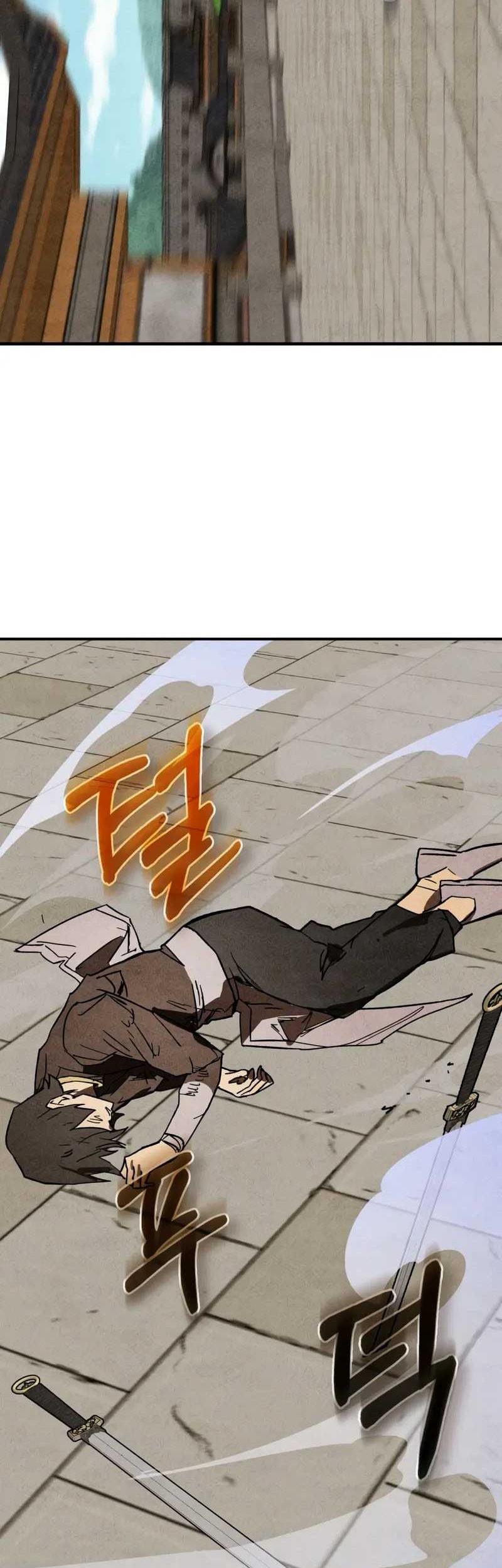 Chronicles Of The Martial God’s Chapter 126 - halaman 8