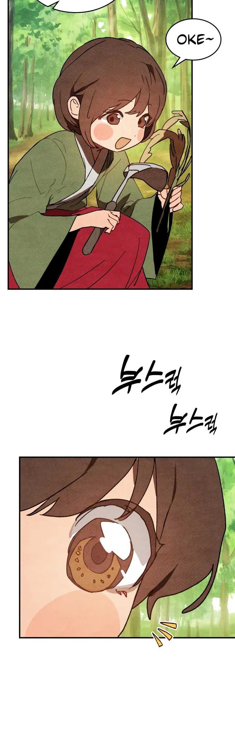 Chronicles Of The Martial God’s Chapter 127 - halaman 43