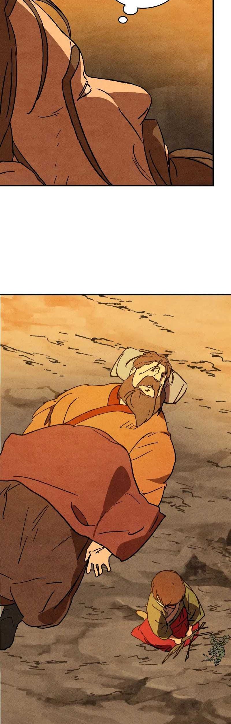 Chronicles Of The Martial God’s Chapter 128 - halaman 35