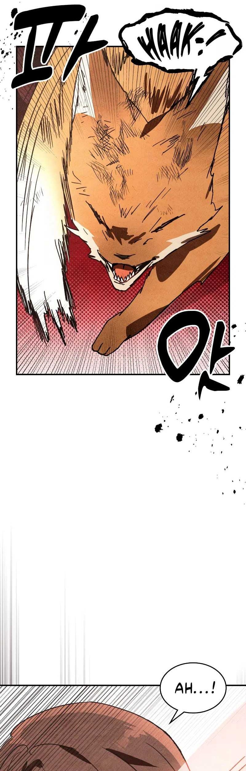 Chronicles Of The Martial God’s Chapter 128 - halaman 7