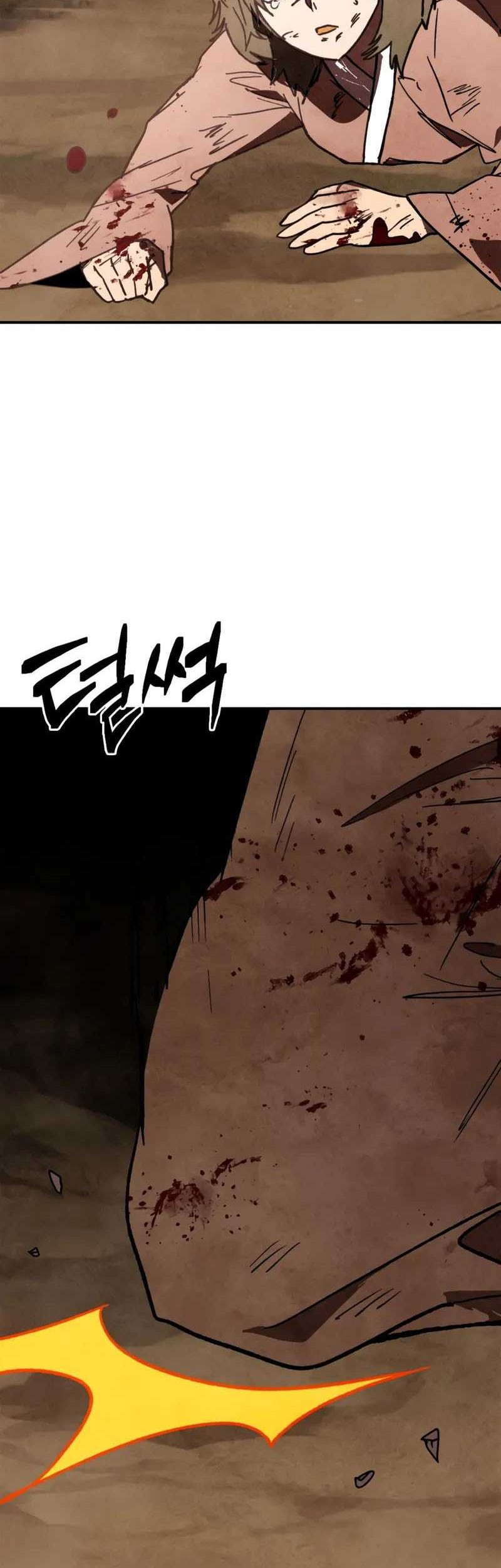Chronicles Of The Martial God’s Chapter 129 - halaman 48