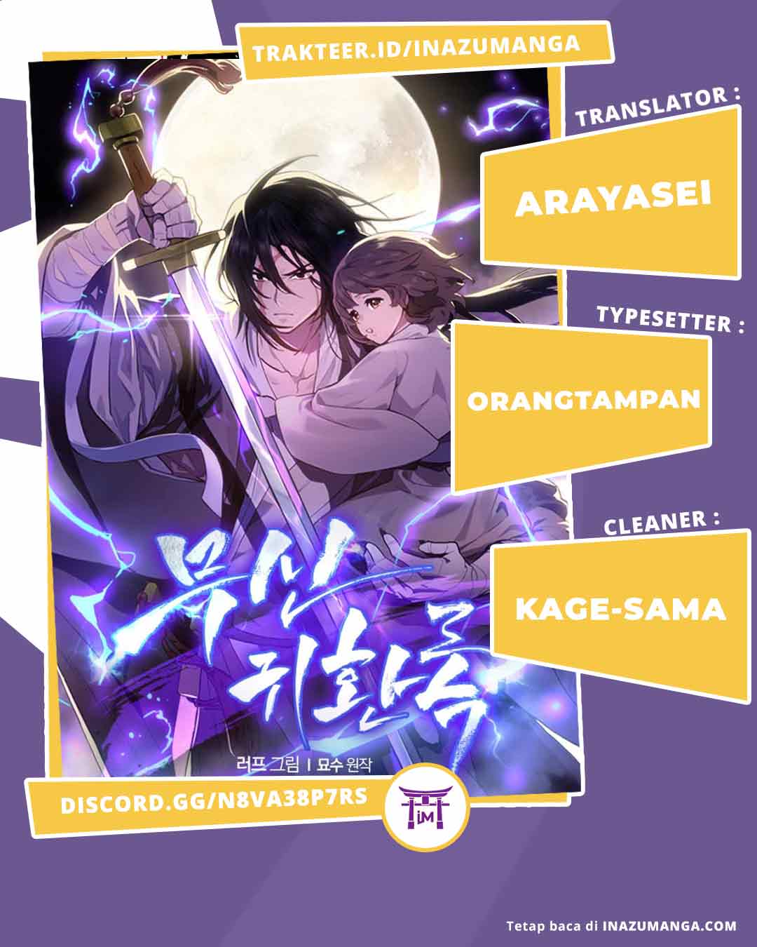 Chronicles Of The Martial God’s Chapter 13 - halaman 1