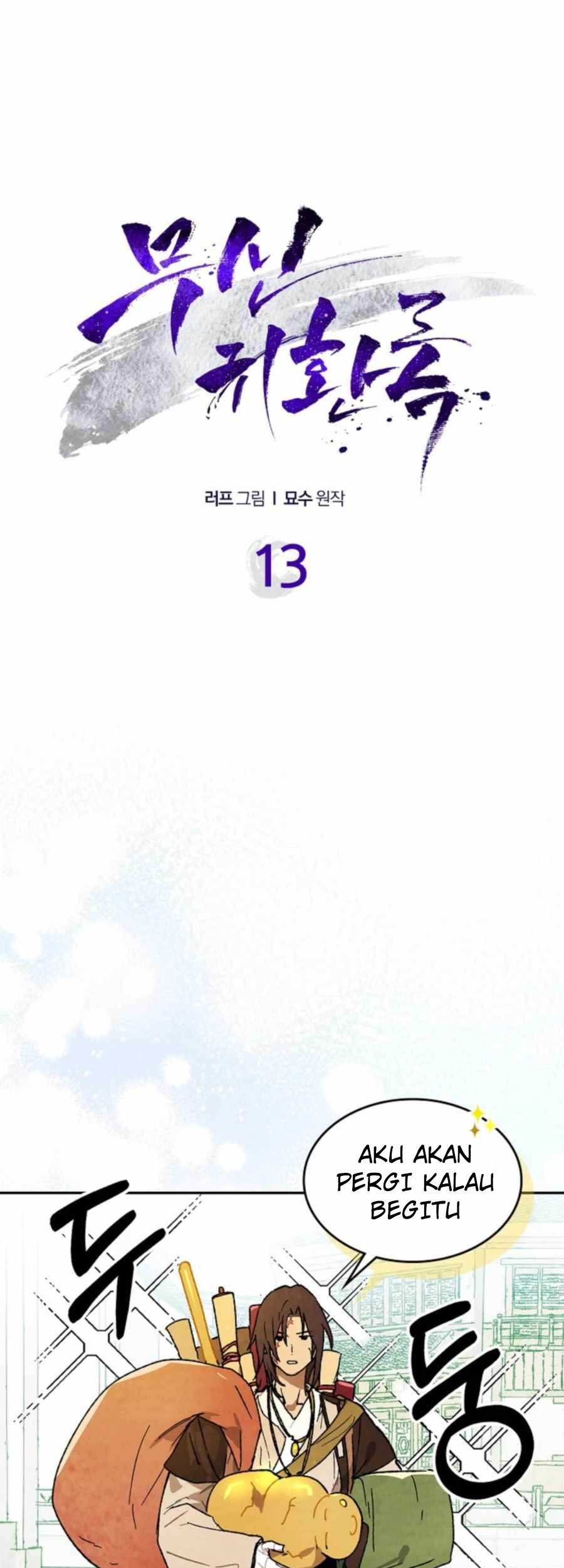 Chronicles Of The Martial God’s Chapter 13 - halaman 2